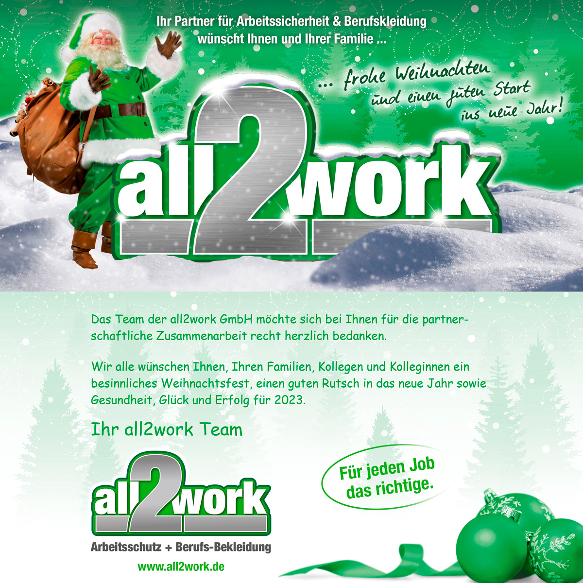 Weihnachtskarte-all2work